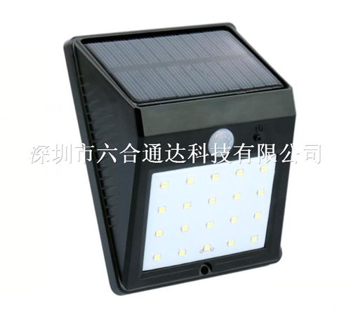 太阳能壁灯 绿色照明的明智之选